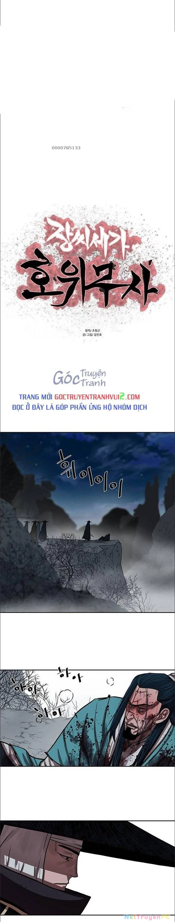 Hộ Vệ Chapter 140 - 2