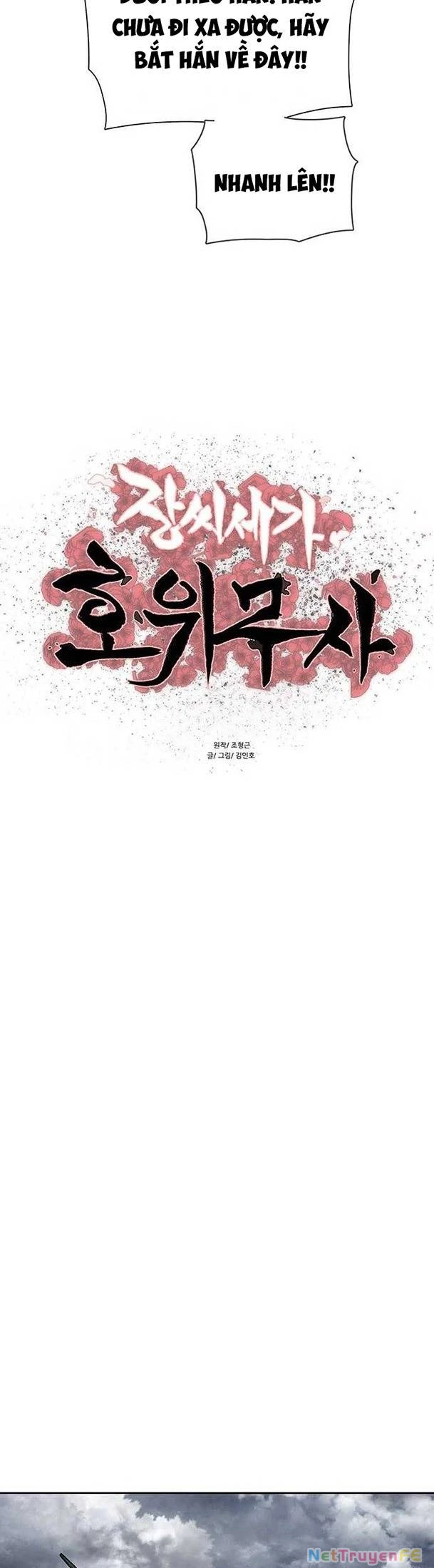 Hộ Vệ Chapter 143 - 3