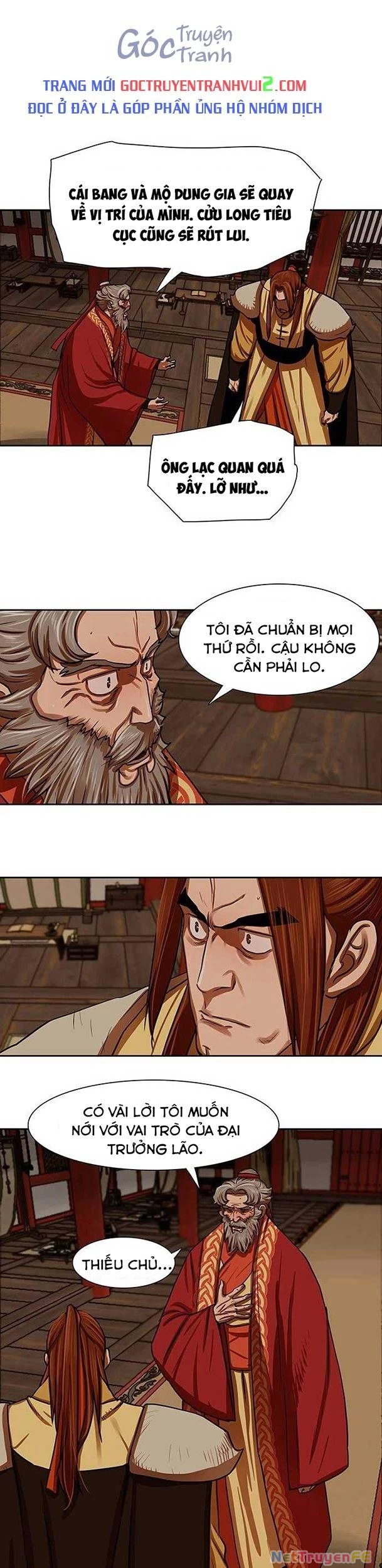 Hộ Vệ Chapter 144 - 11