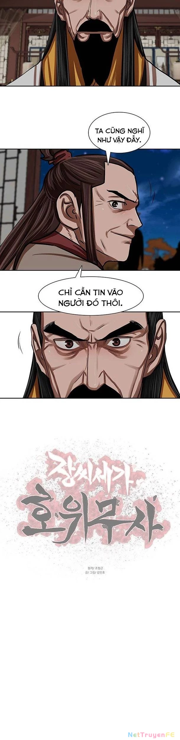 Hộ Vệ Chapter 146 - 27