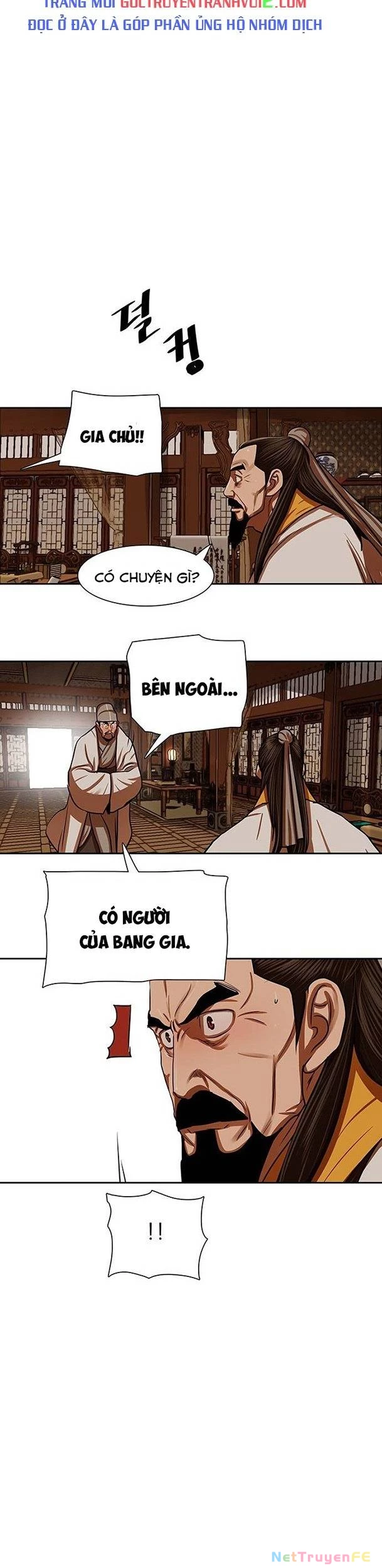 Hộ Vệ Chapter 146 - 29