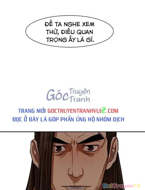 Hộ Vệ Chapter 150 - 27