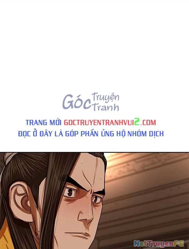 Hộ Vệ Chapter 150 - 31