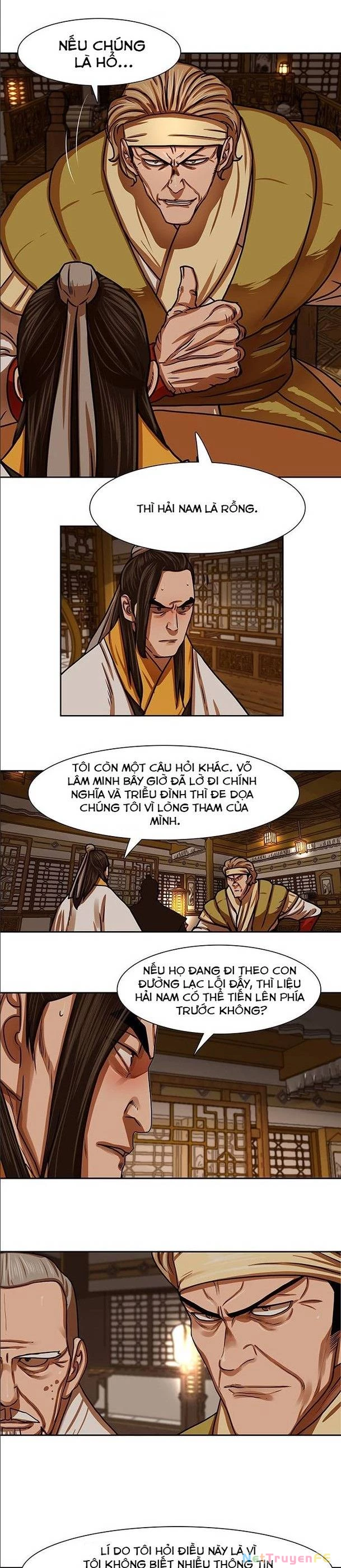 Hộ Vệ Chapter 151 - 4