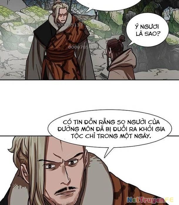 Hộ Vệ Chapter 151 - 17