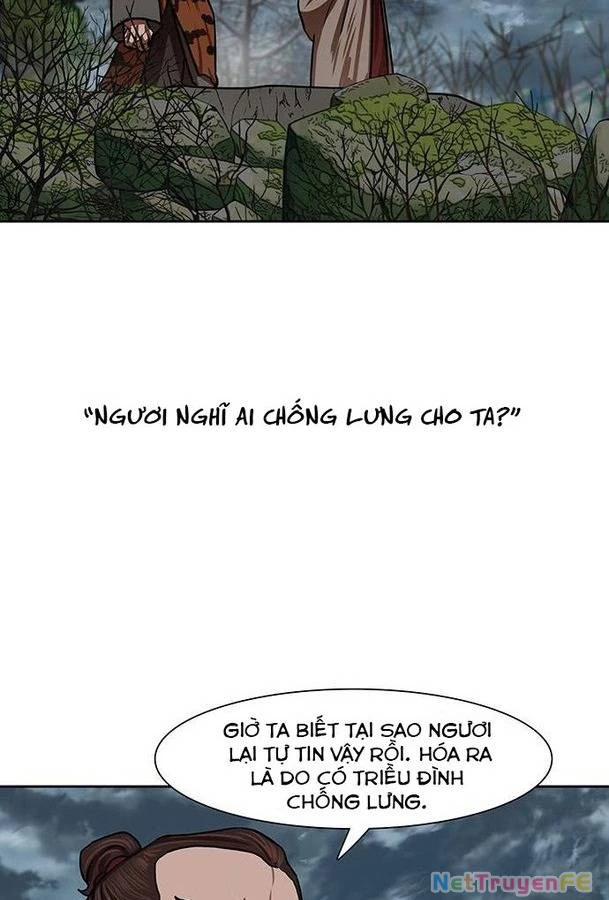 Hộ Vệ Chapter 151 - 28