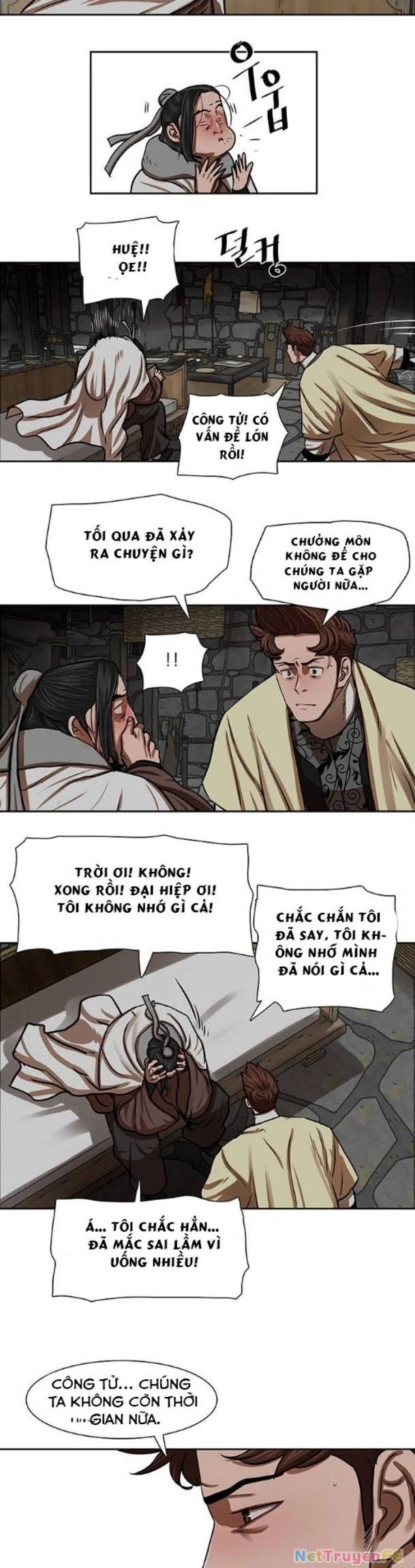 Hộ Vệ Chapter 153 - 18