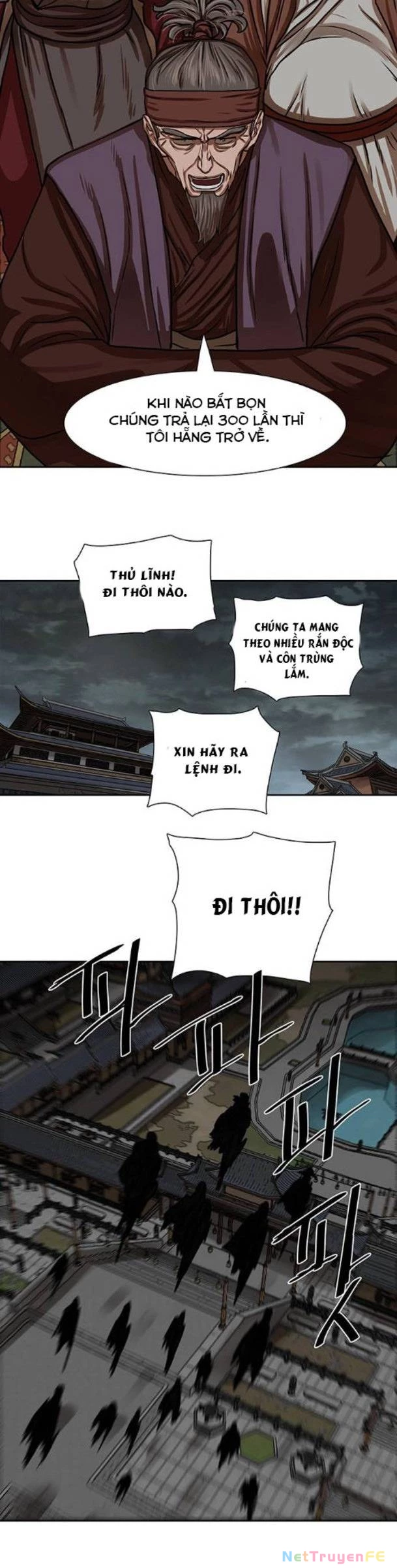 Hộ Vệ Chapter 154 - 16