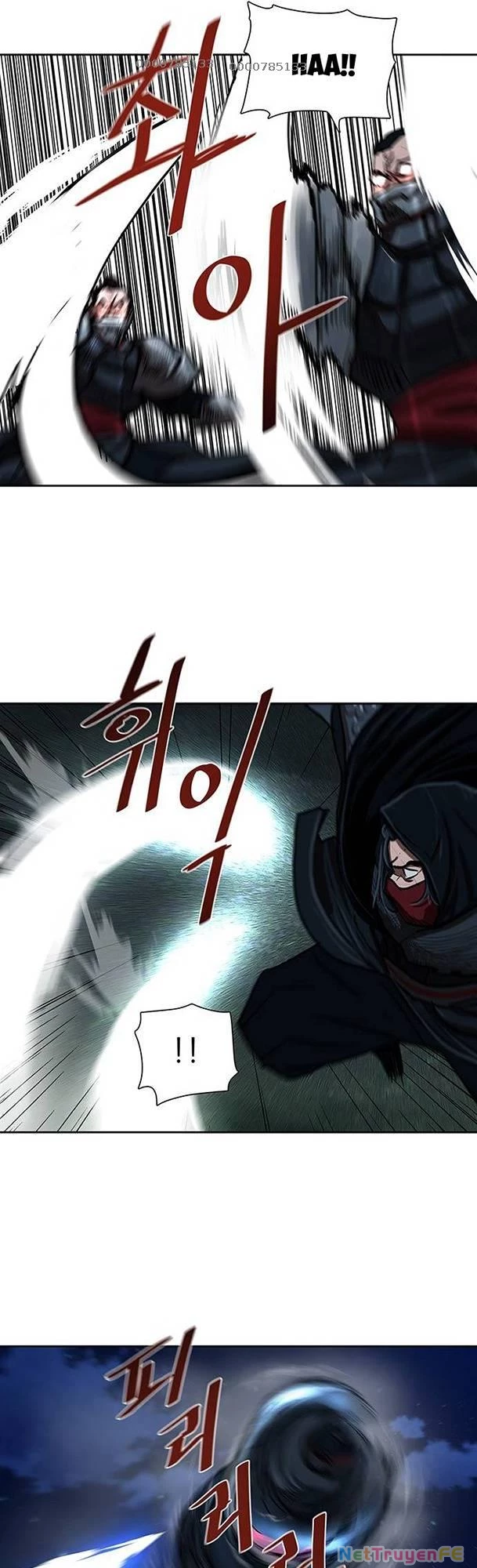 Hộ Vệ Chapter 157 - 17