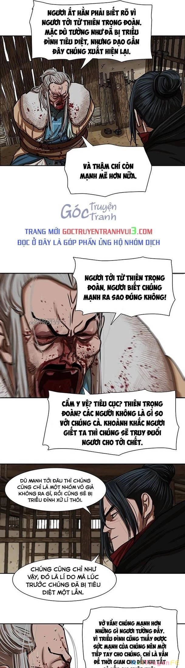 Hộ Vệ Chapter 160 - 17