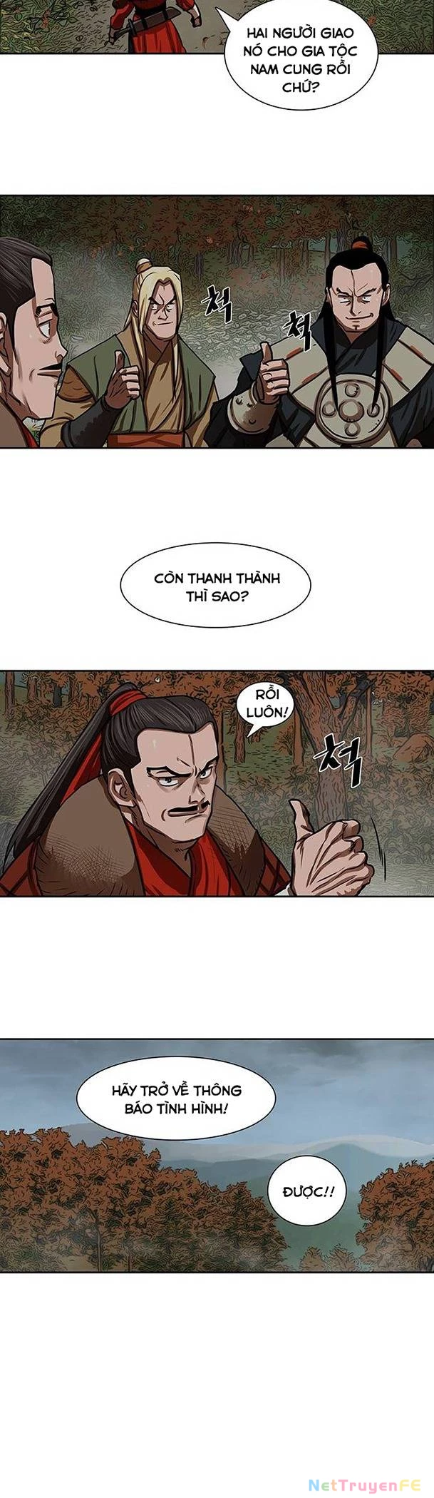 Hộ Vệ Chapter 160 - 23