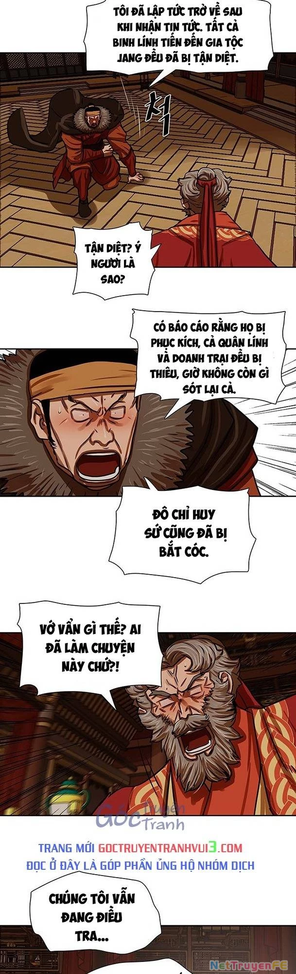 Hộ Vệ Chapter 160 - 26