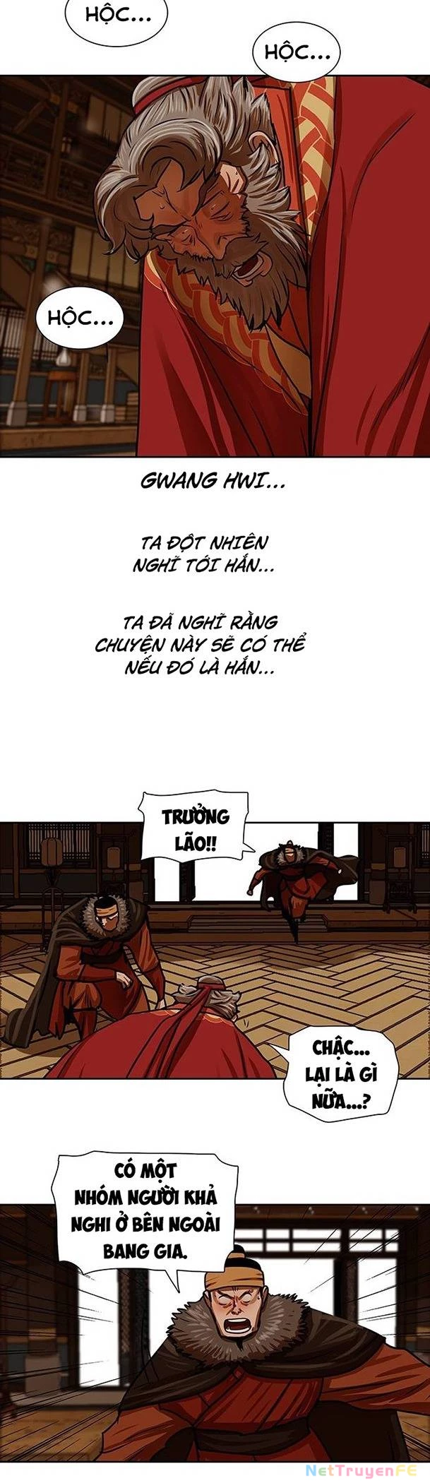 Hộ Vệ Chapter 160 - 30