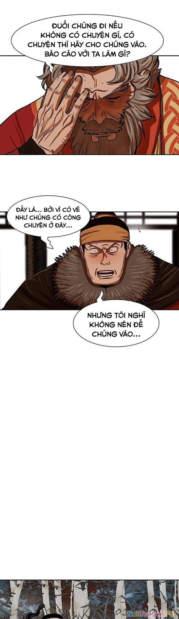 Hộ Vệ Chapter 160 - 31