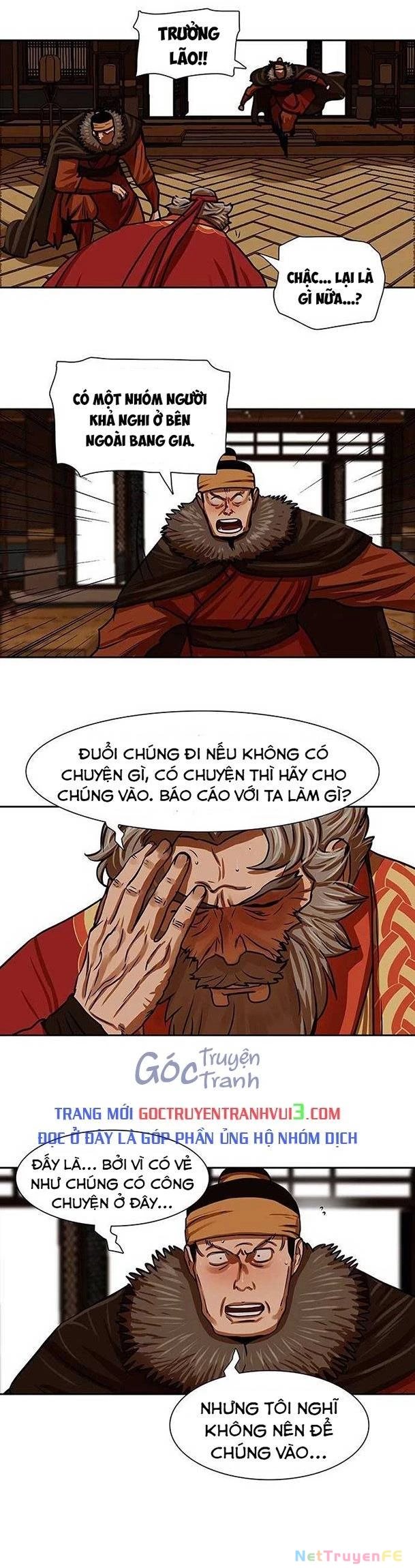 Hộ Vệ Chapter 161 - 1