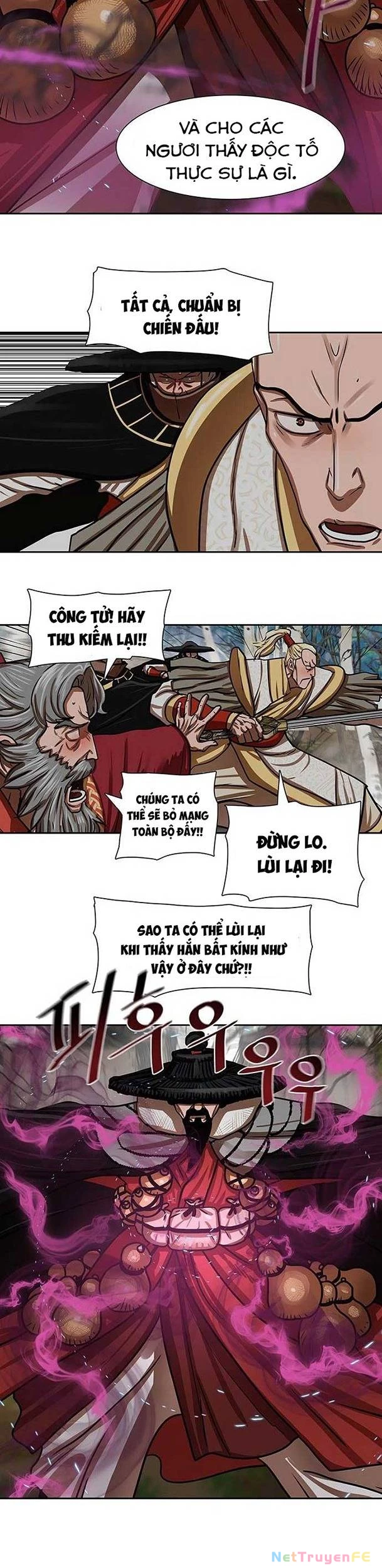 Hộ Vệ Chapter 162 - 14