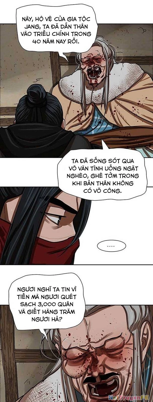 Hộ Vệ Chapter 162 - 24