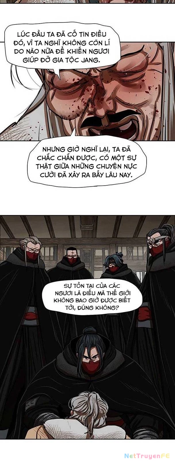 Hộ Vệ Chapter 162 - 25