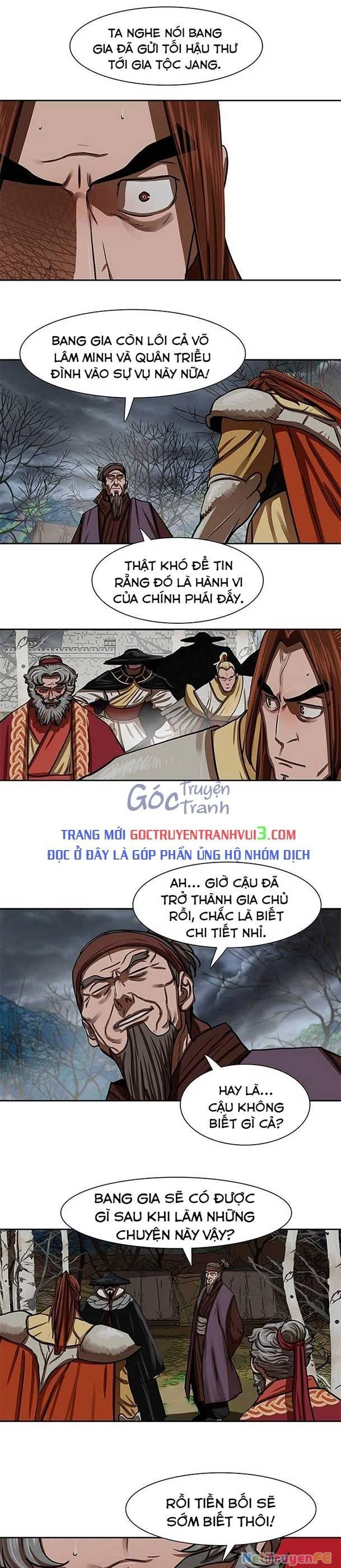 Hộ Vệ Chapter 163 - 1