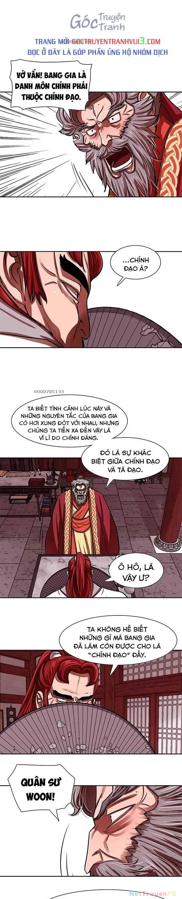 Hộ Vệ Chapter 163 - 17