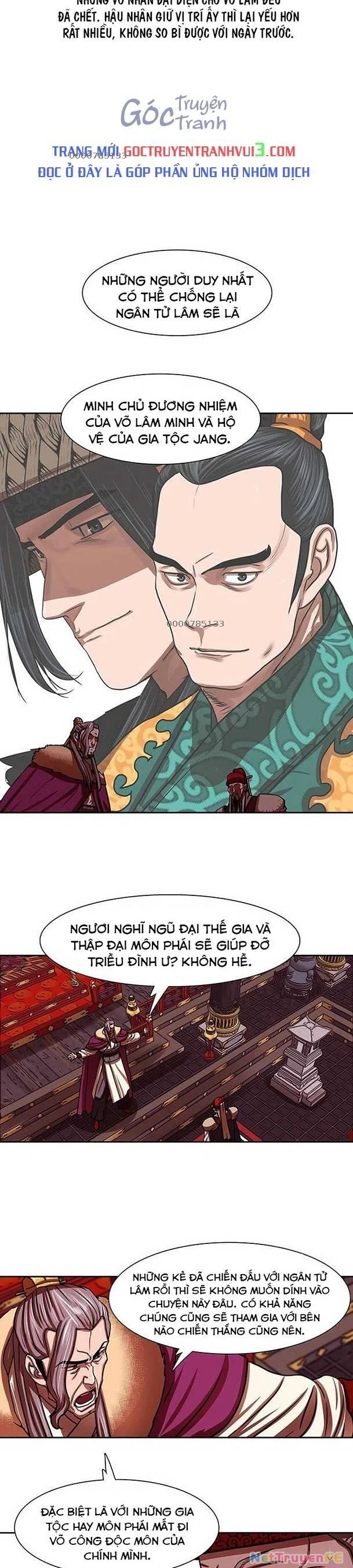 Hộ Vệ Chapter 164 - 6