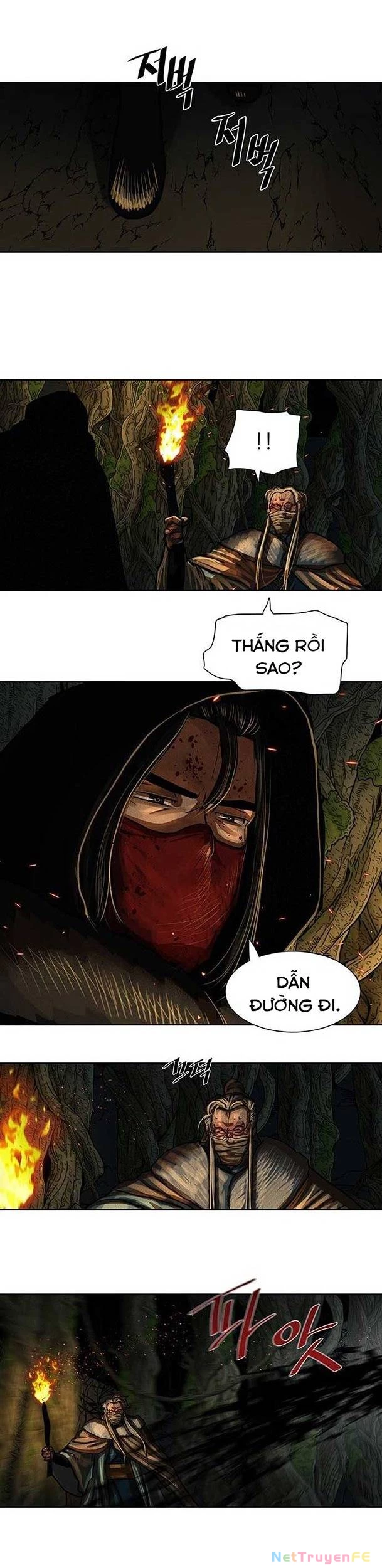 Hộ Vệ Chapter 164 - 18