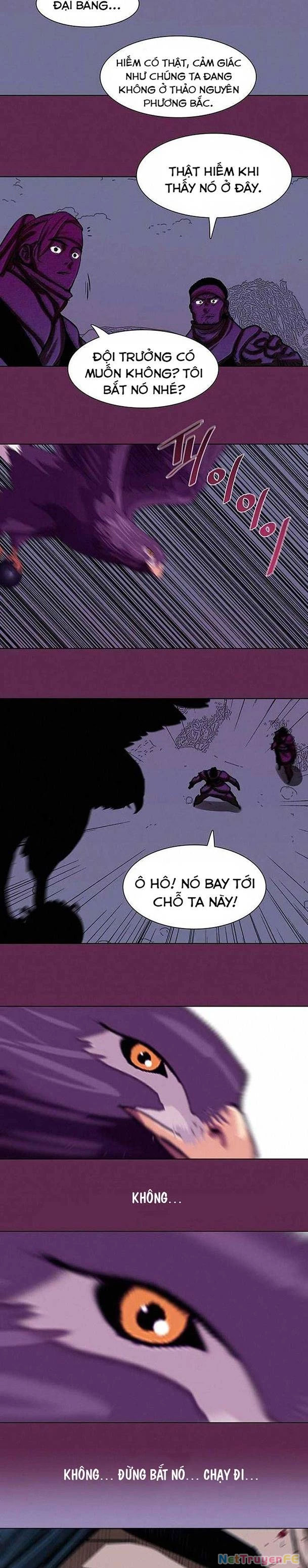 Hộ Vệ Chapter 168 - 10