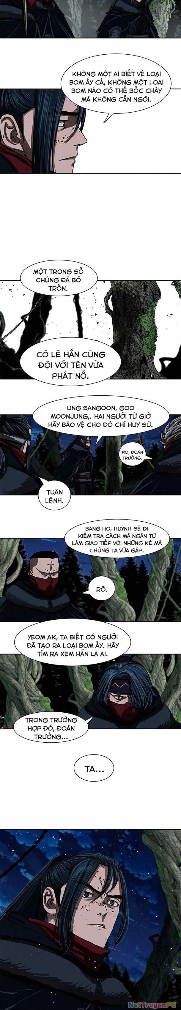 Hộ Vệ Chapter 168 - 22