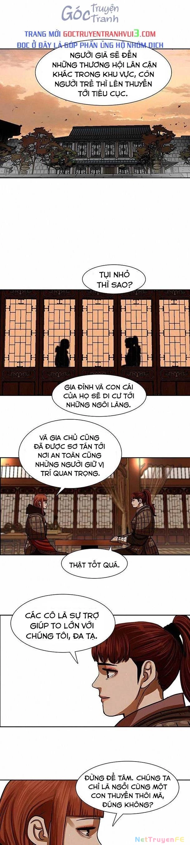 Hộ Vệ Chapter 169 - 1