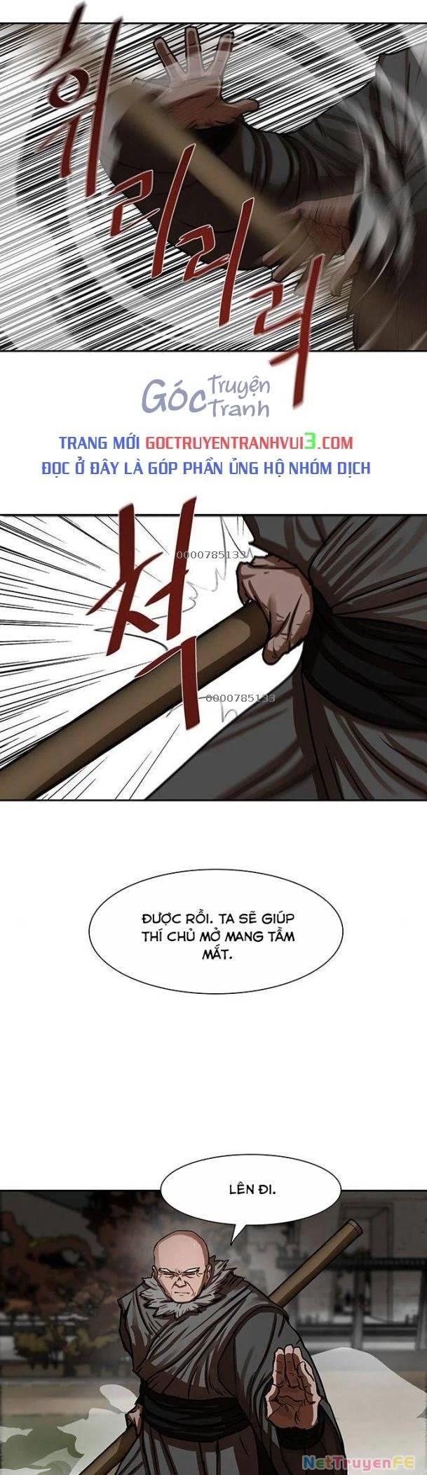 Hộ Vệ Chapter 170 - 21