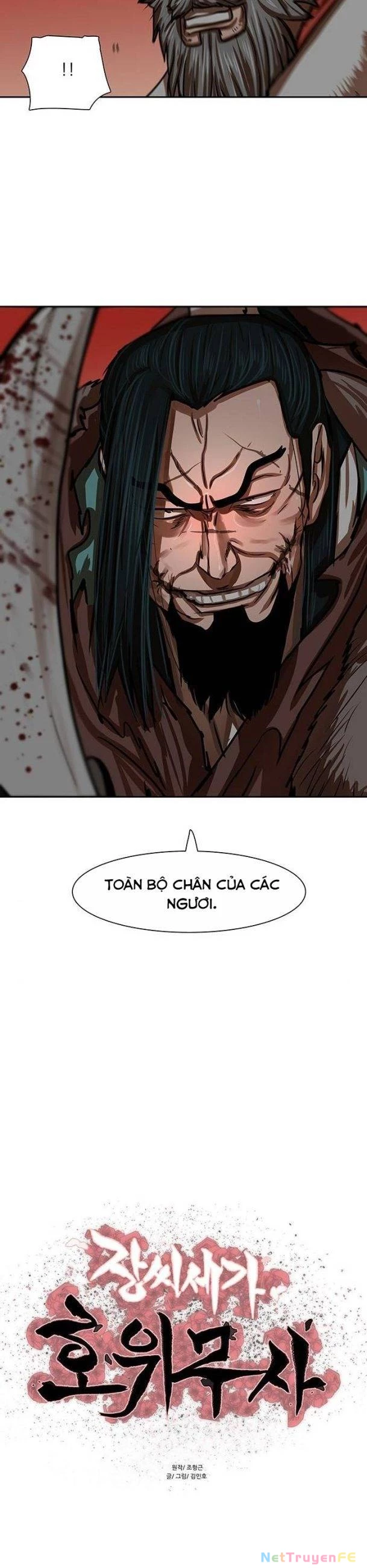 Hộ Vệ Chapter 171 - 3