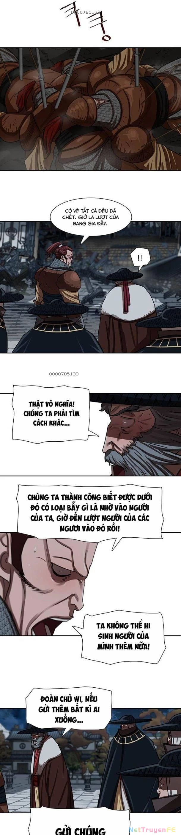 Hộ Vệ Chapter 175 - 17