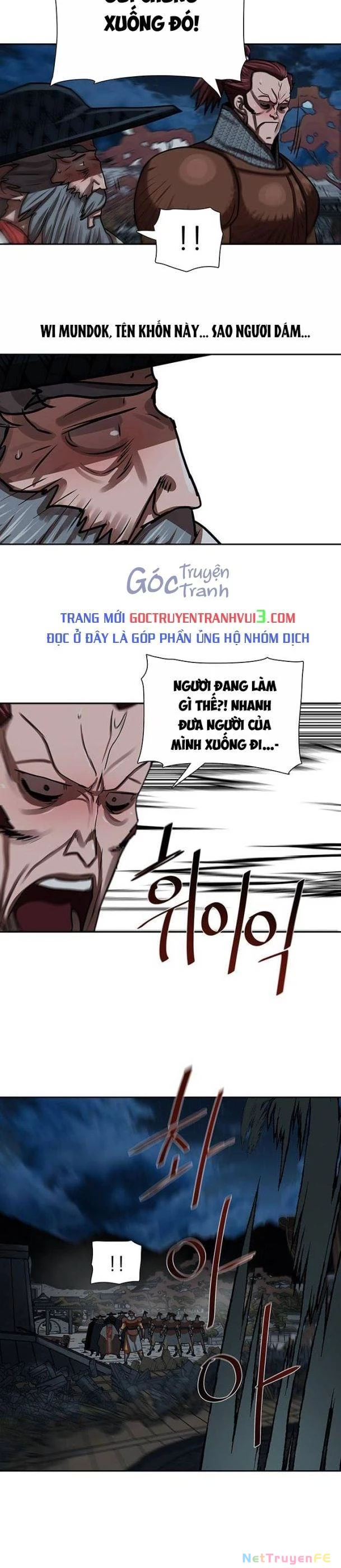 Hộ Vệ Chapter 175 - 18