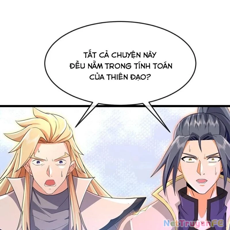 Thần Võ Thiên Tôn Chapter 875 - 22