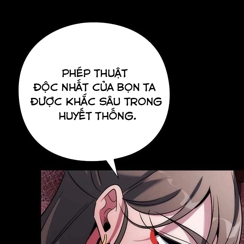 Đêm Của Yêu Tinh Chapter 70 - 11