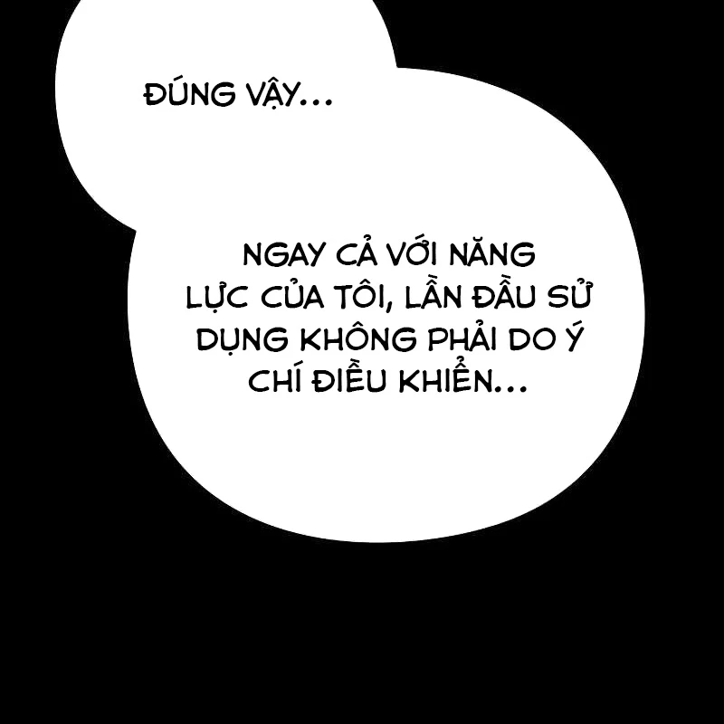 Đêm Của Yêu Tinh Chapter 70 - 17