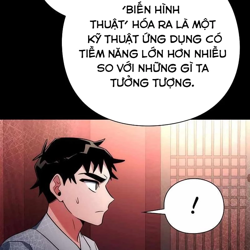 Đêm Của Yêu Tinh Chapter 70 - 54