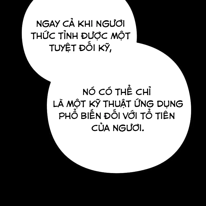 Đêm Của Yêu Tinh Chapter 70 - 61