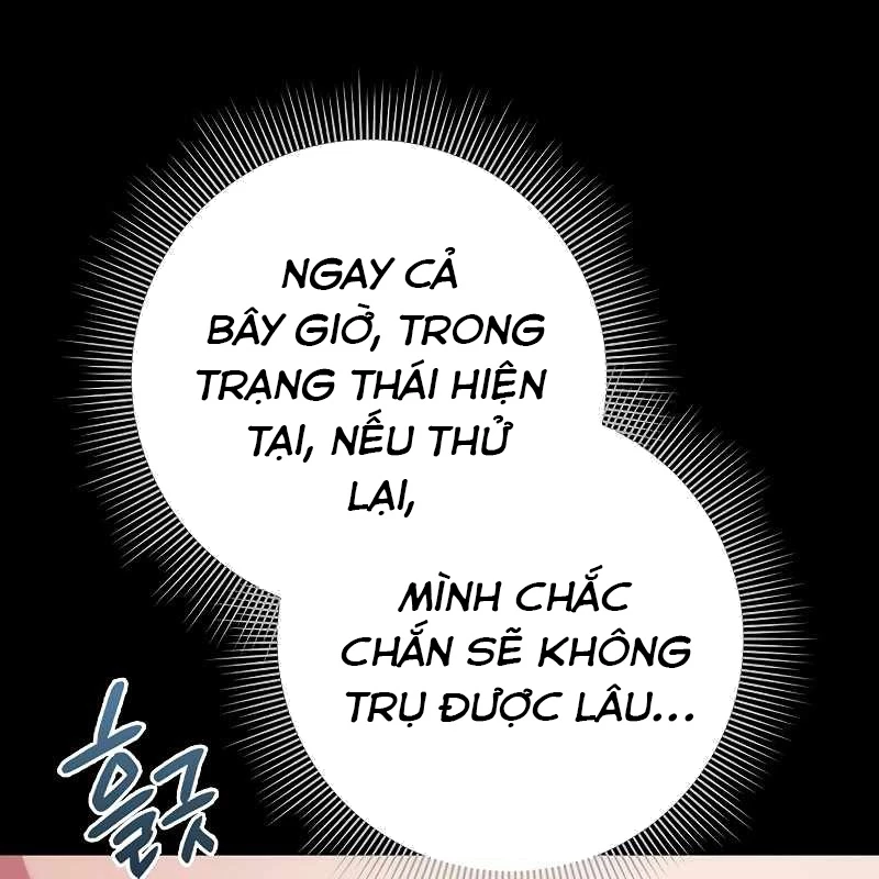 Đêm Của Yêu Tinh Chapter 70 - 91