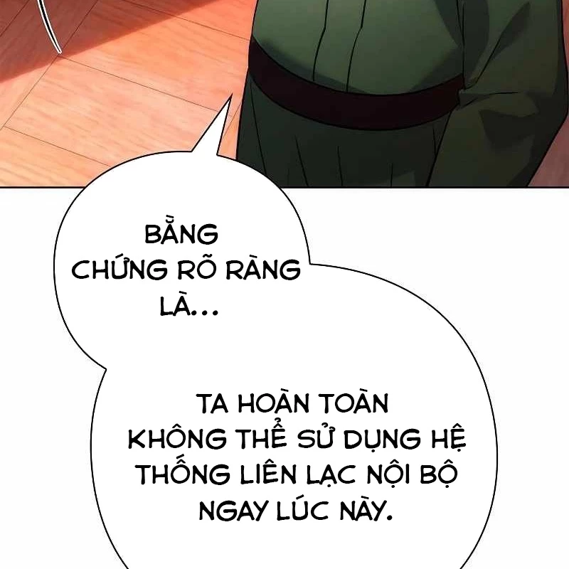 Đêm Của Yêu Tinh Chapter 70 - 217