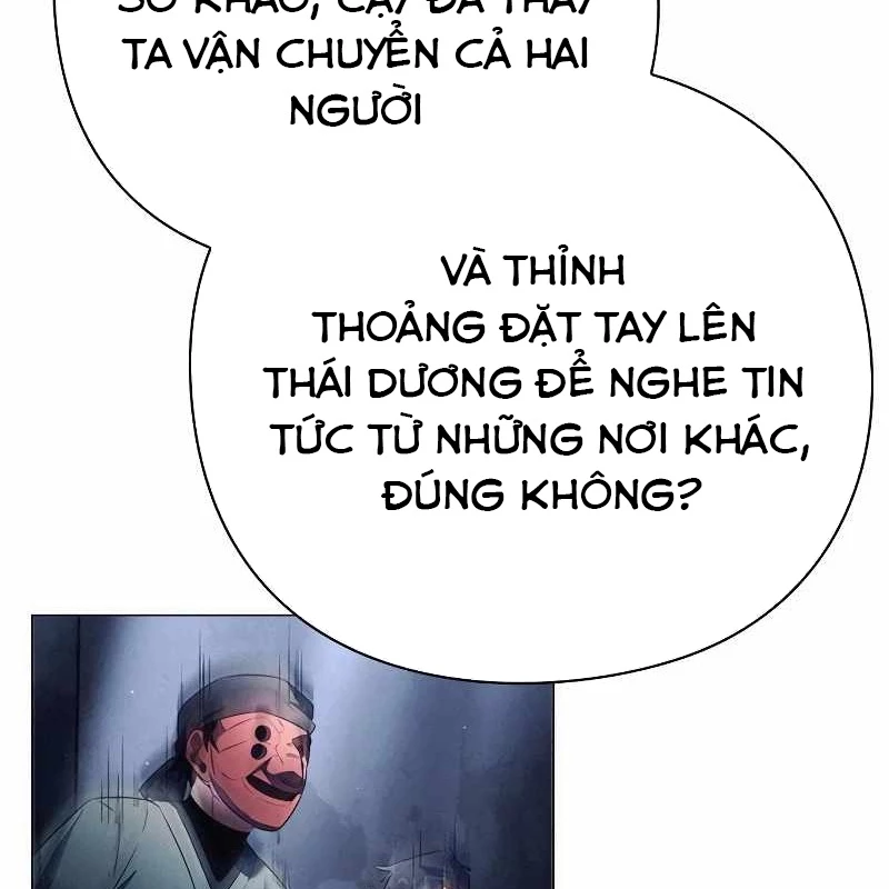 Đêm Của Yêu Tinh Chapter 70 - 219