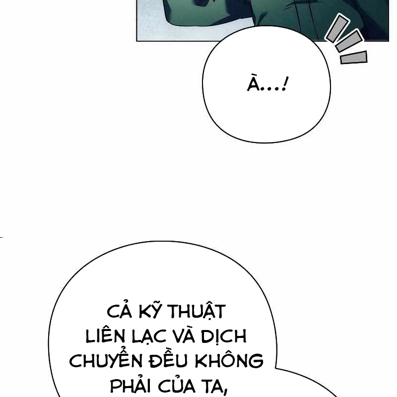 Đêm Của Yêu Tinh Chapter 70 - 221