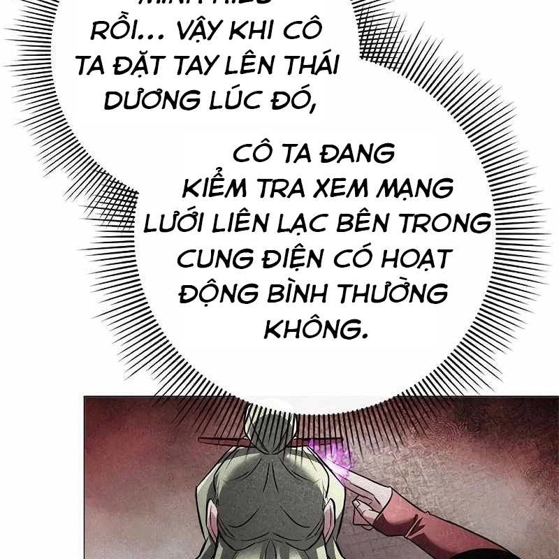 Đêm Của Yêu Tinh Chapter 70 - 227