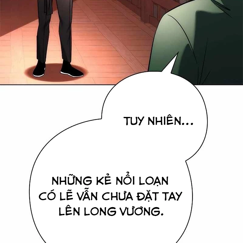 Đêm Của Yêu Tinh Chapter 70 - 231