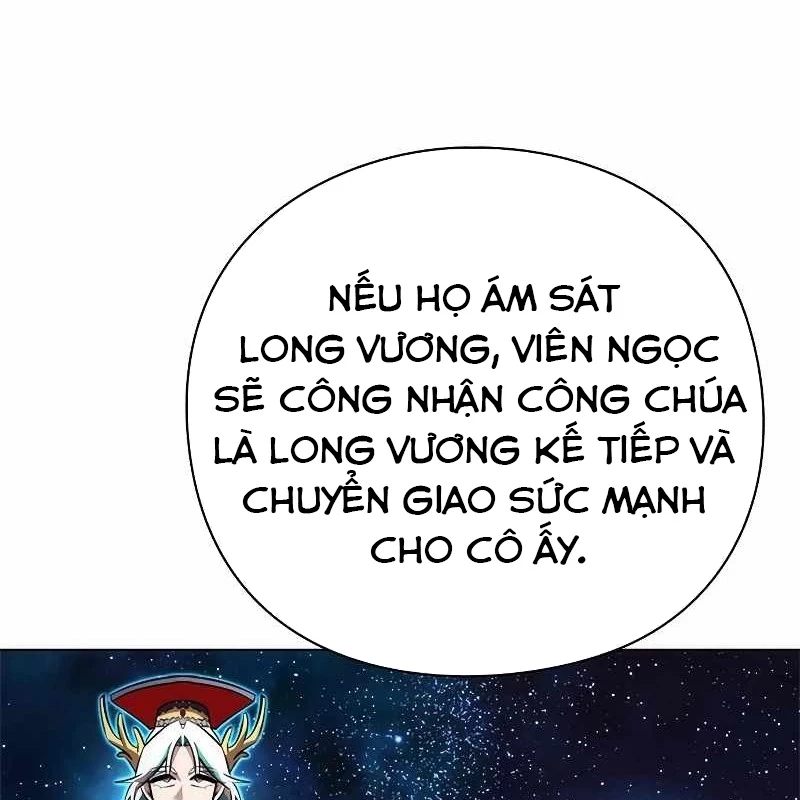 Đêm Của Yêu Tinh Chapter 70 - 237