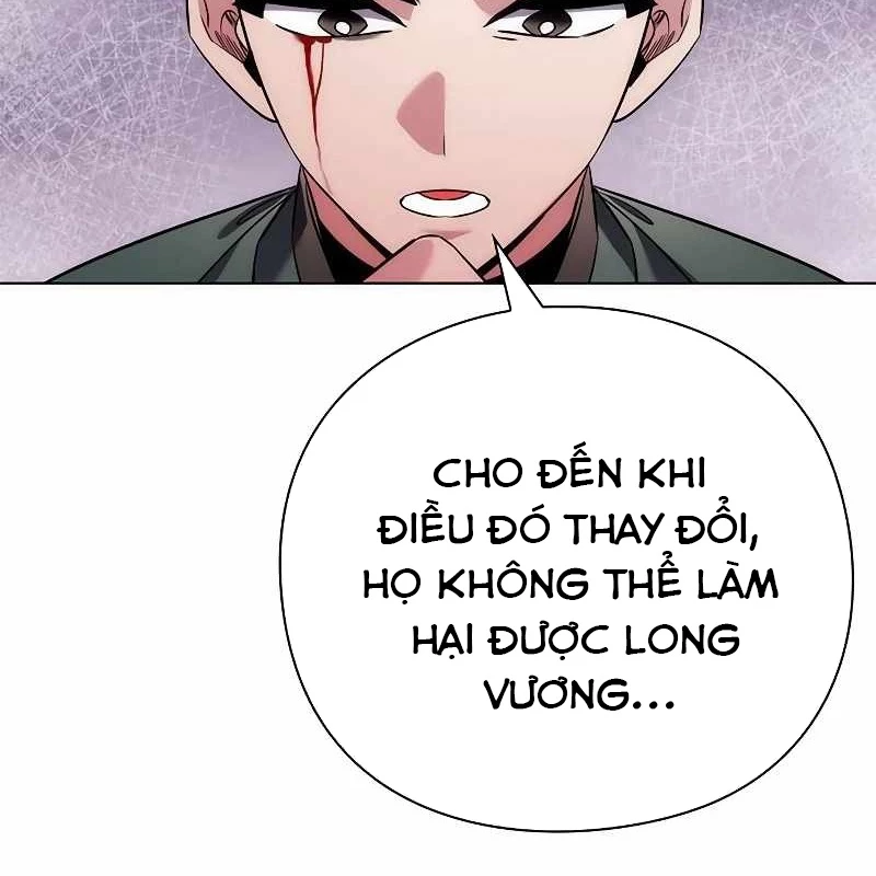 Đêm Của Yêu Tinh Chapter 70 - 241