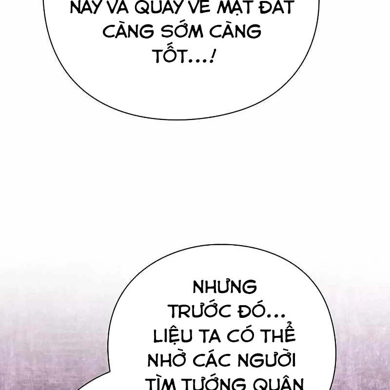 Đêm Của Yêu Tinh Chapter 70 - 247