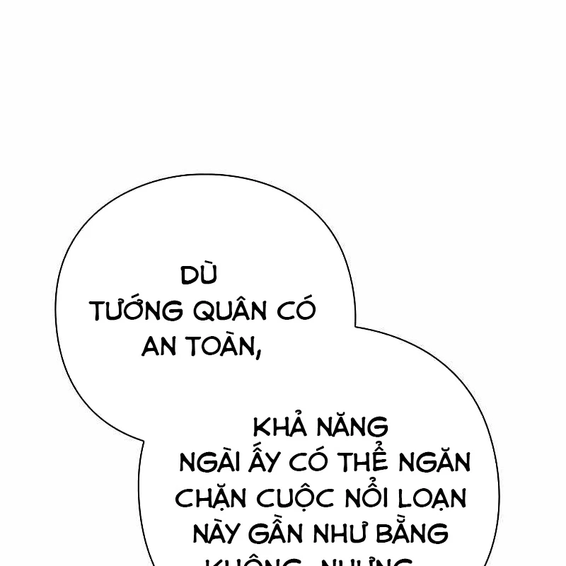 Đêm Của Yêu Tinh Chapter 70 - 251