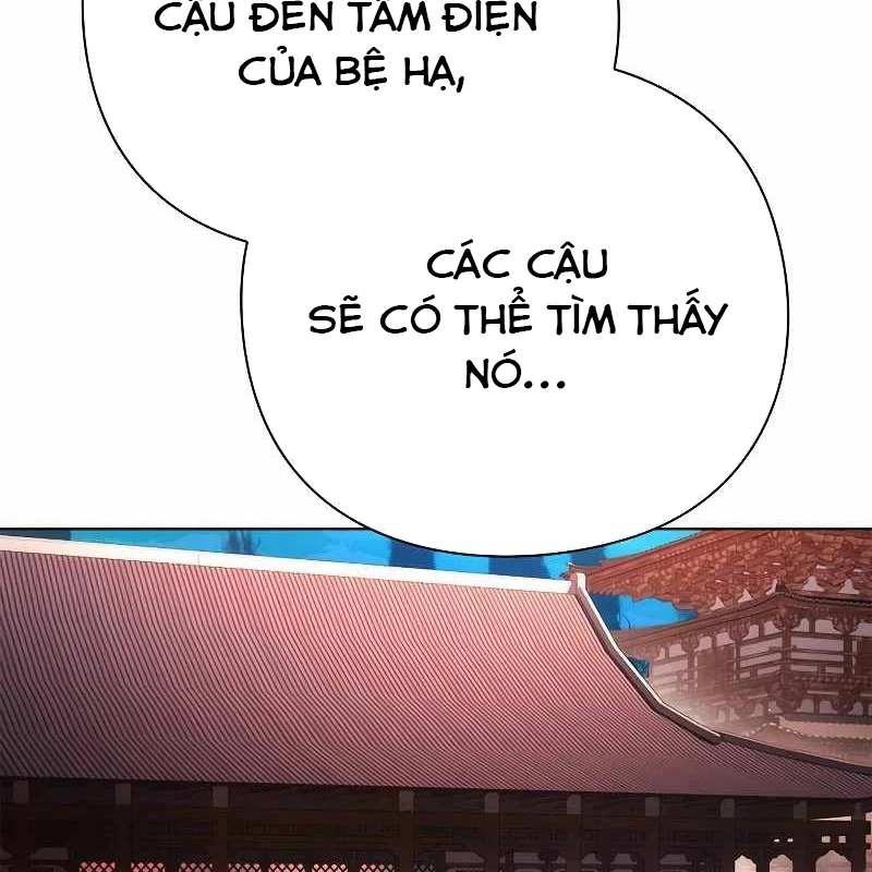 Đêm Của Yêu Tinh Chapter 70 - 271