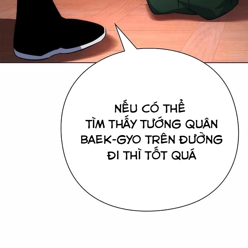 Đêm Của Yêu Tinh Chapter 70 - 274